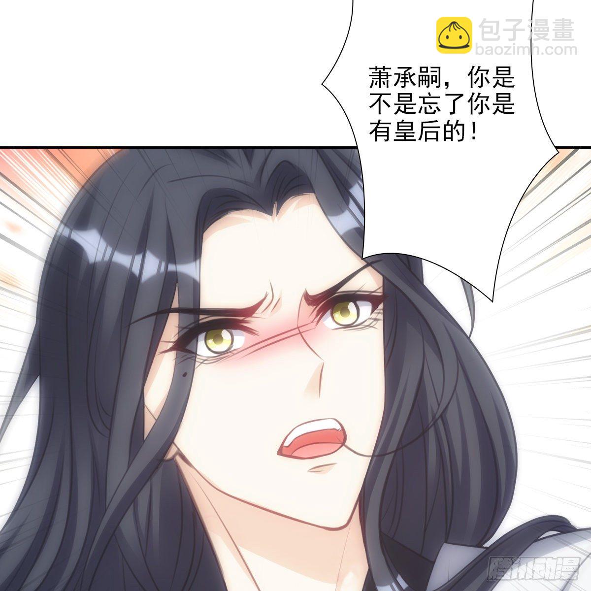 011关心(1/2)-第12话