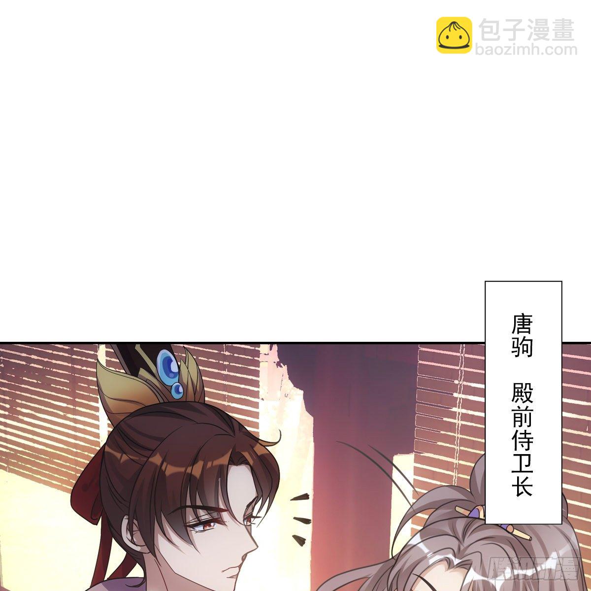 011关心(1/2)-第12话