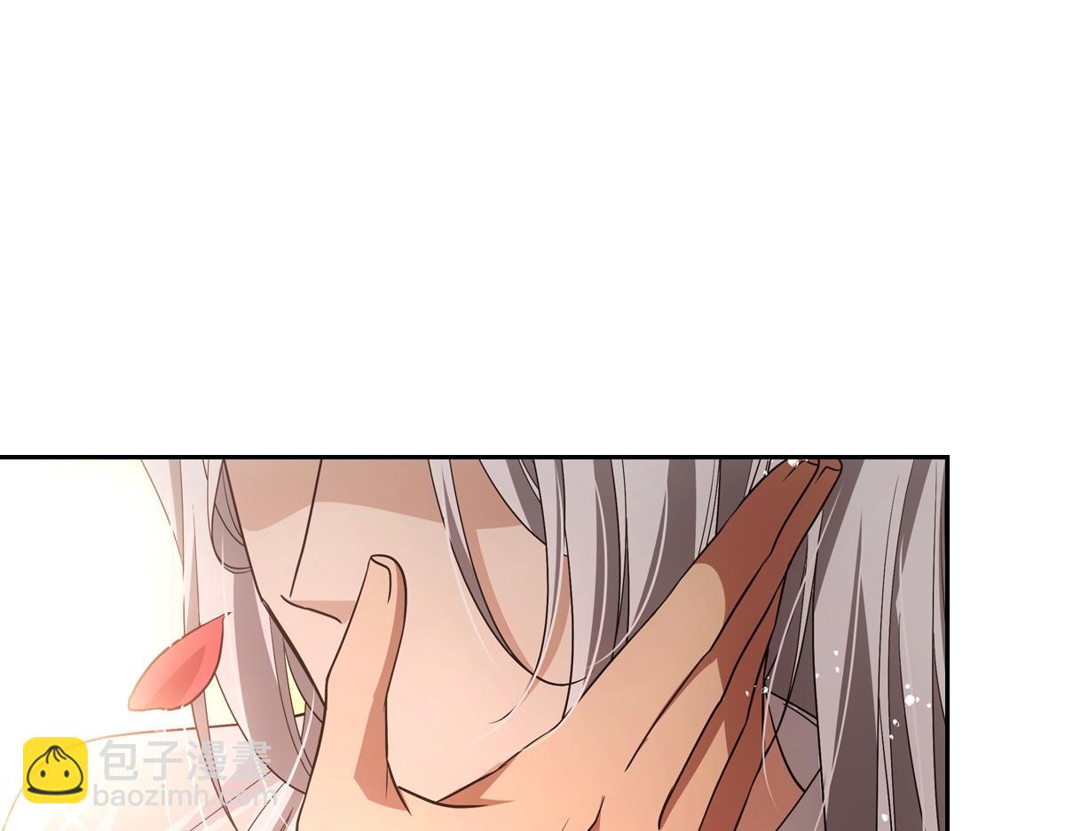 105糊涂(1/3)-第110话