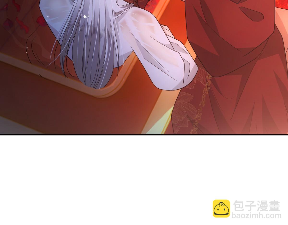 105糊涂(1/3)-第110话