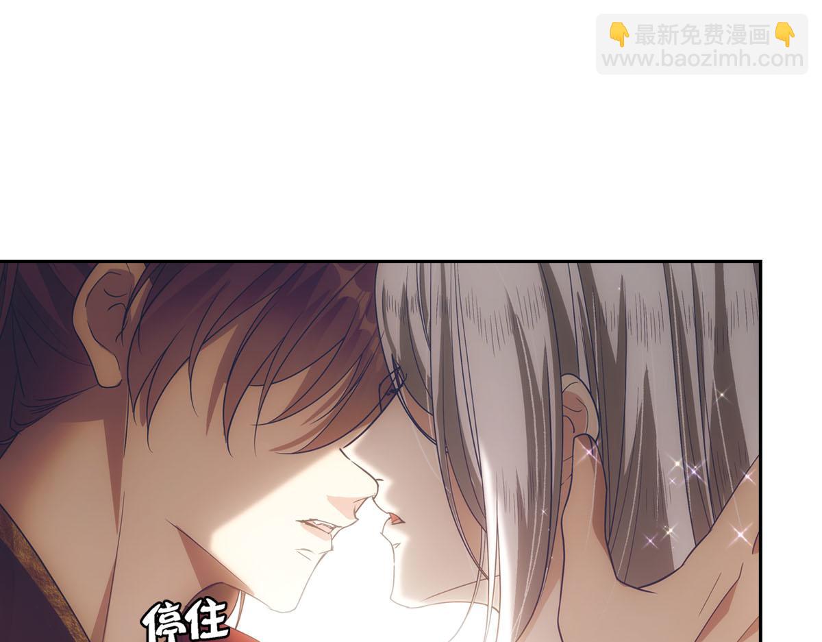 105糊涂(1/3)-第110话