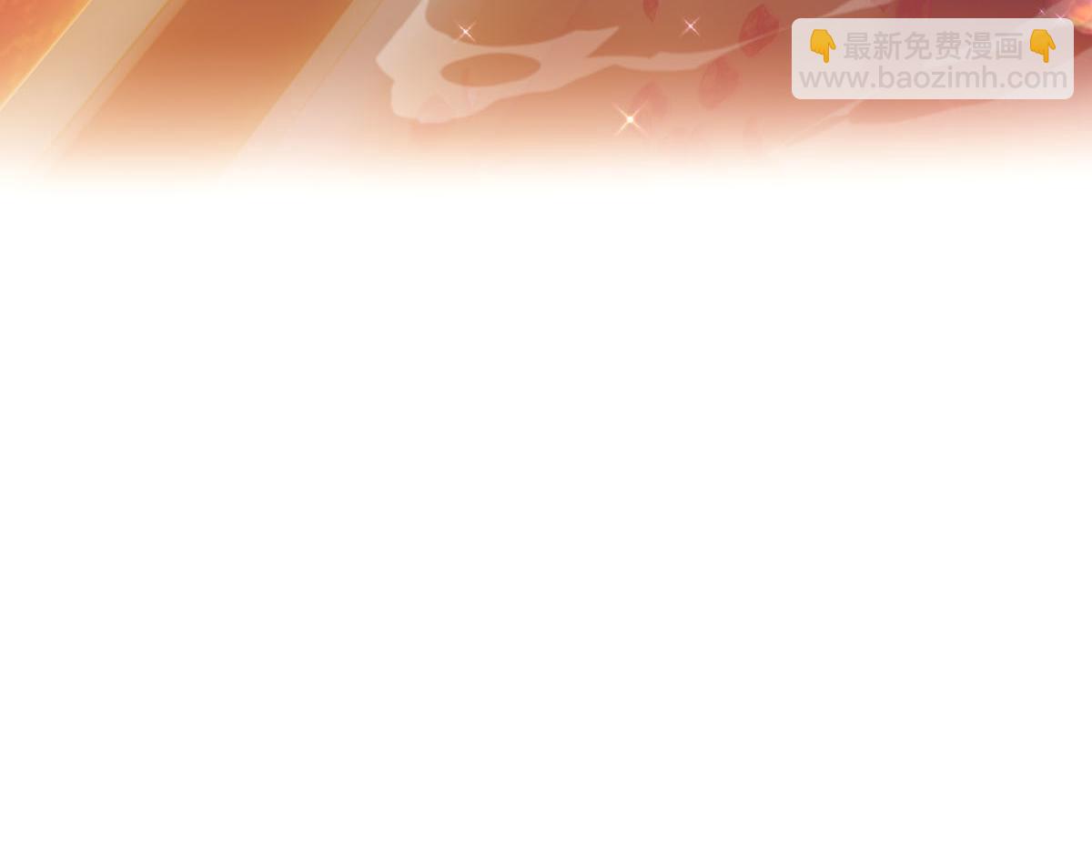 105糊涂(1/3)-第110话