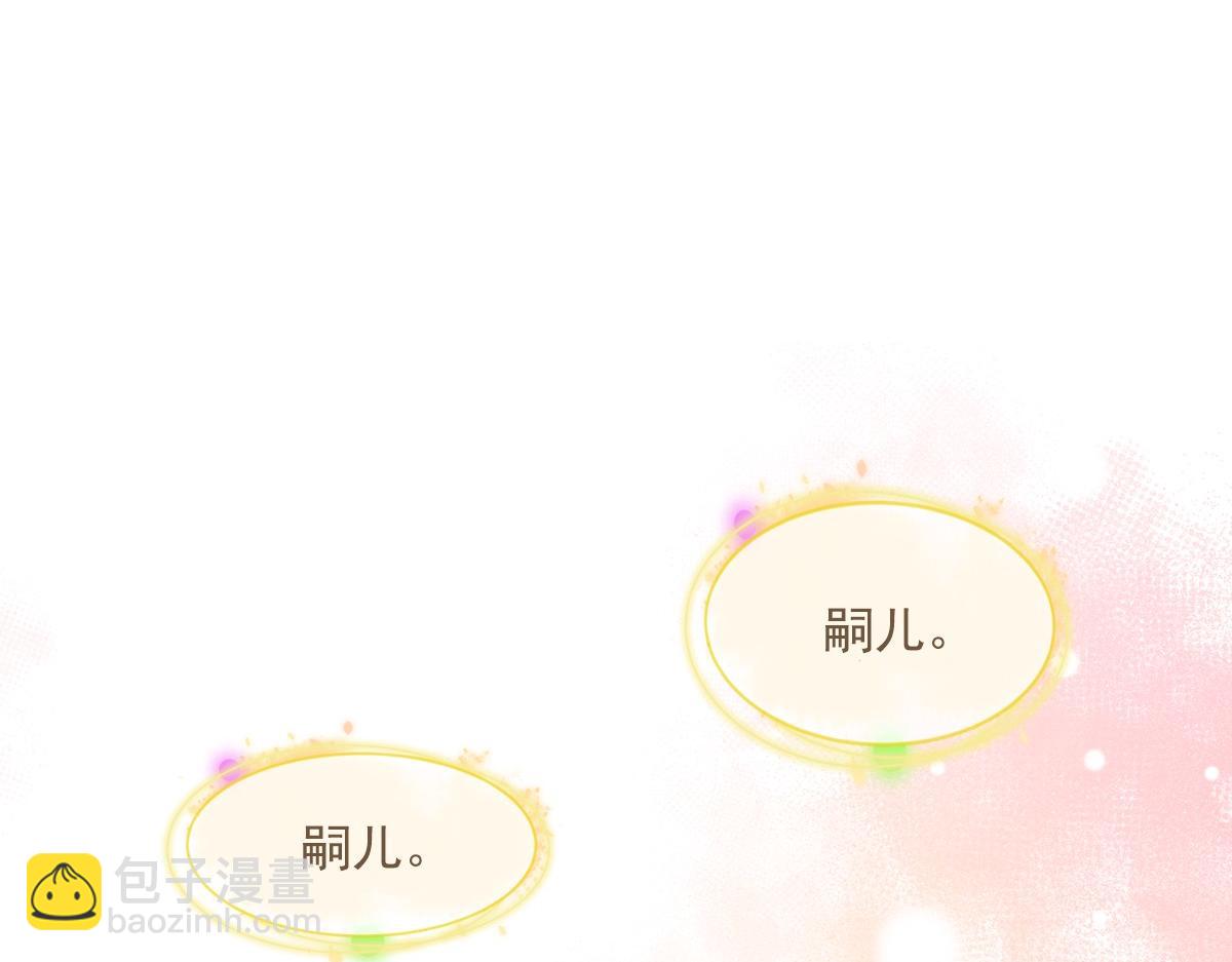 107梦境(1/3)-第112话