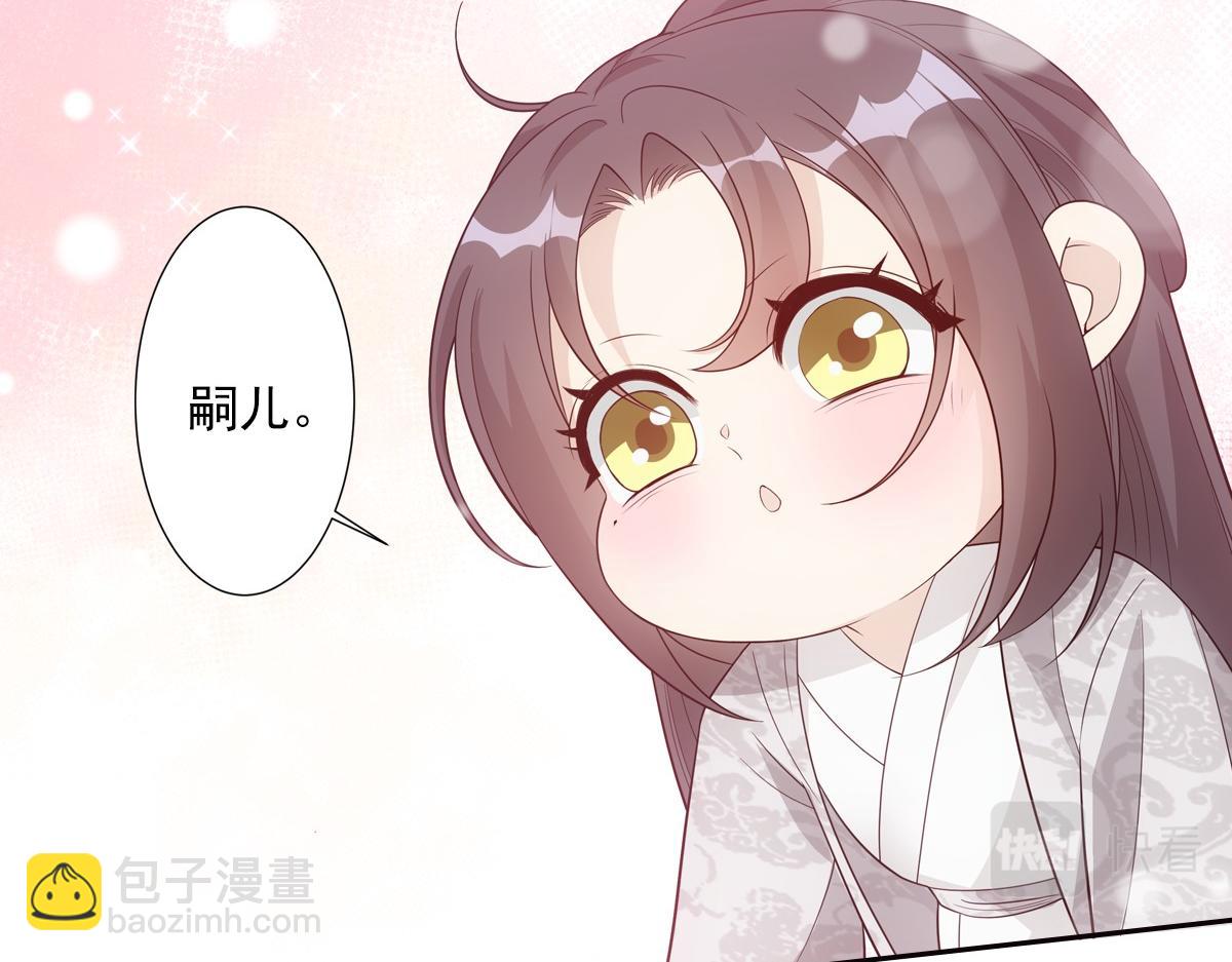 107梦境(1/3)-第112话