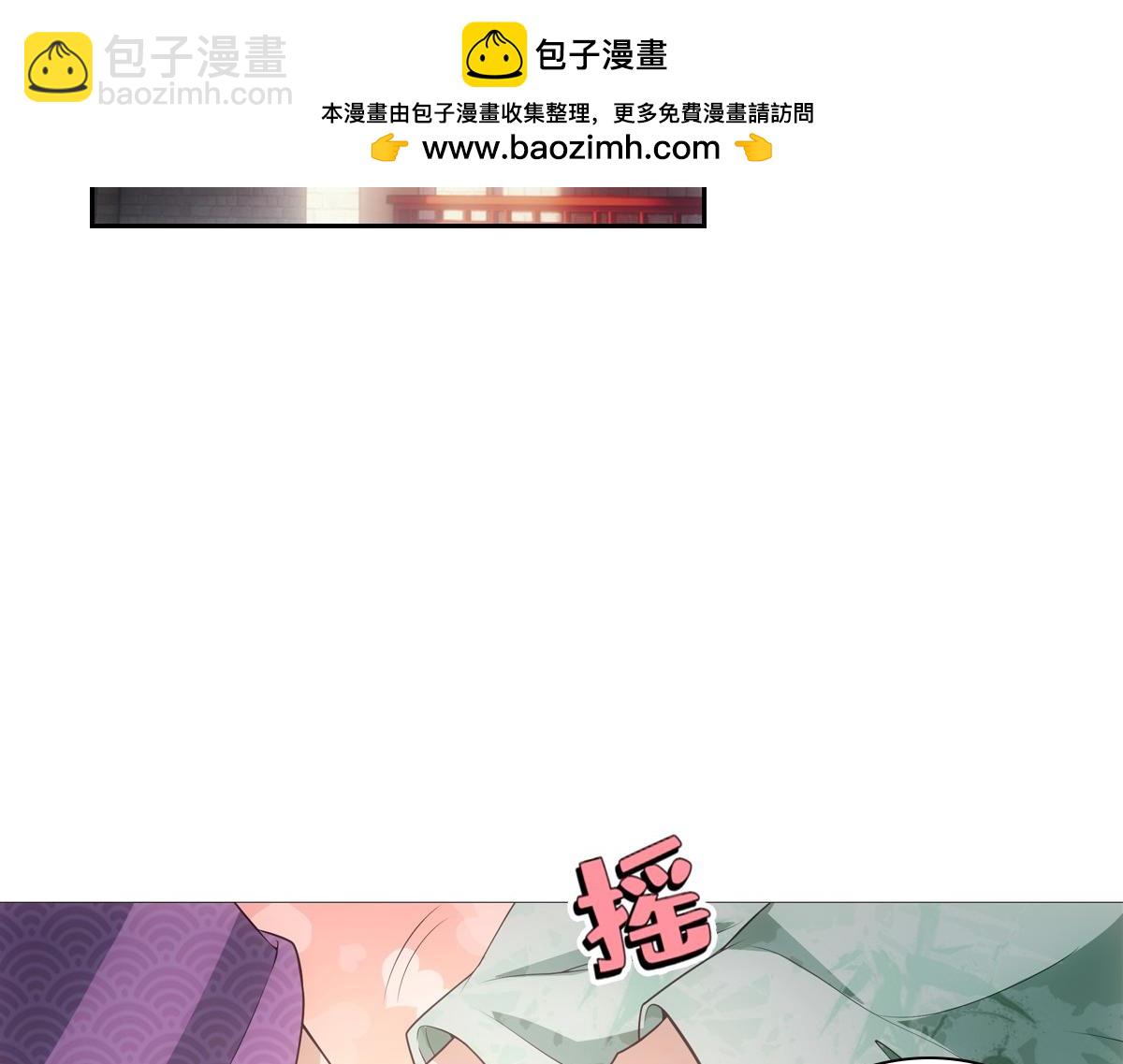 109软饭(1/3)-第114话