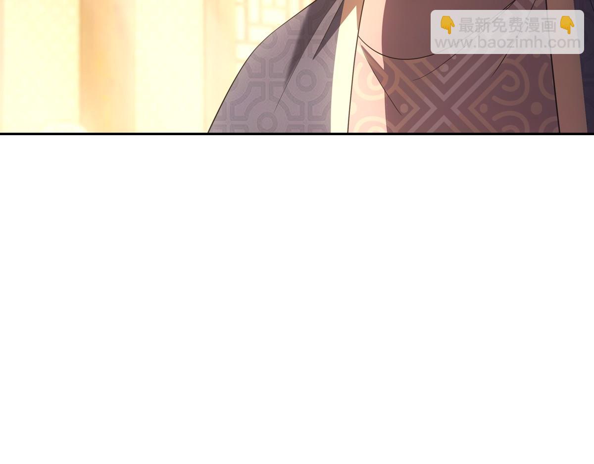 109软饭(1/3)-第114话