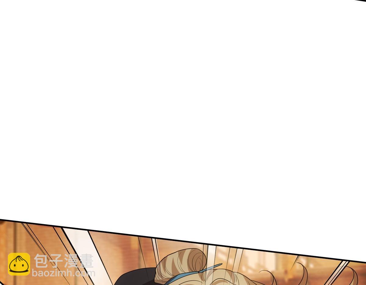 109软饭(1/3)-第114话