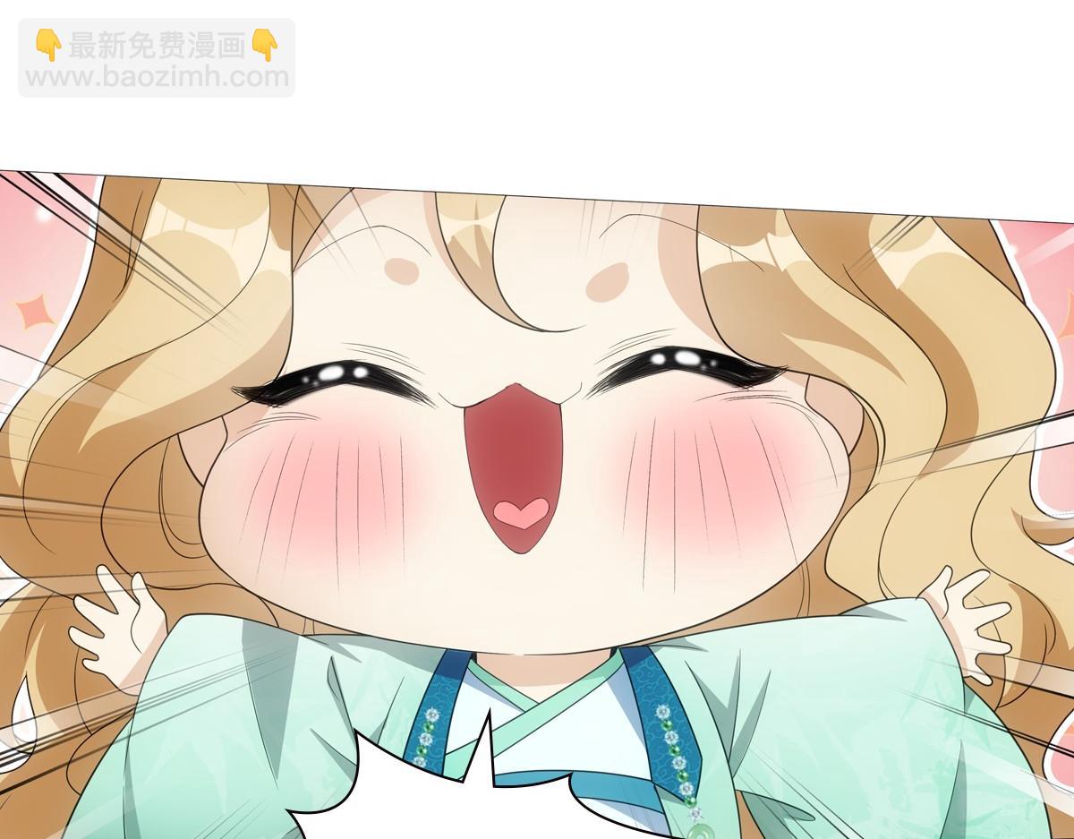 109软饭(1/3)-第114话