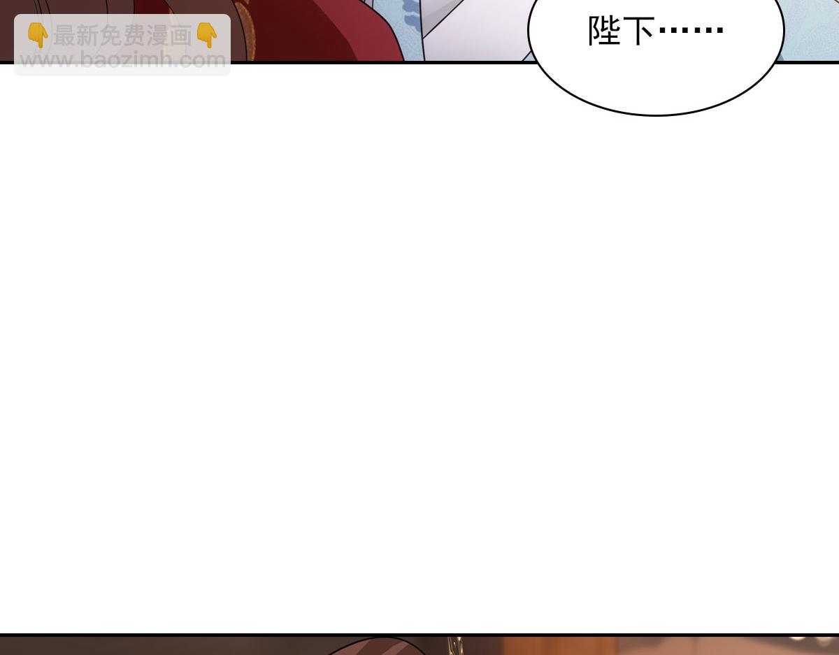111军报(1/3)-第116话