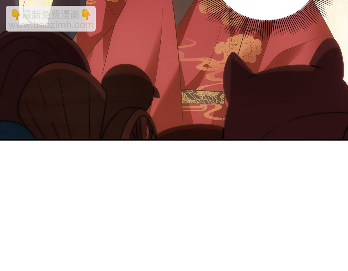 111军报(1/3)-第116话