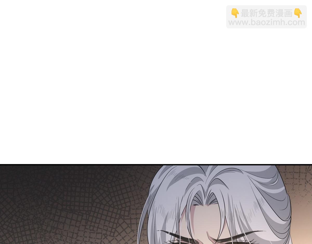 113忙乱(1/3)-第118话