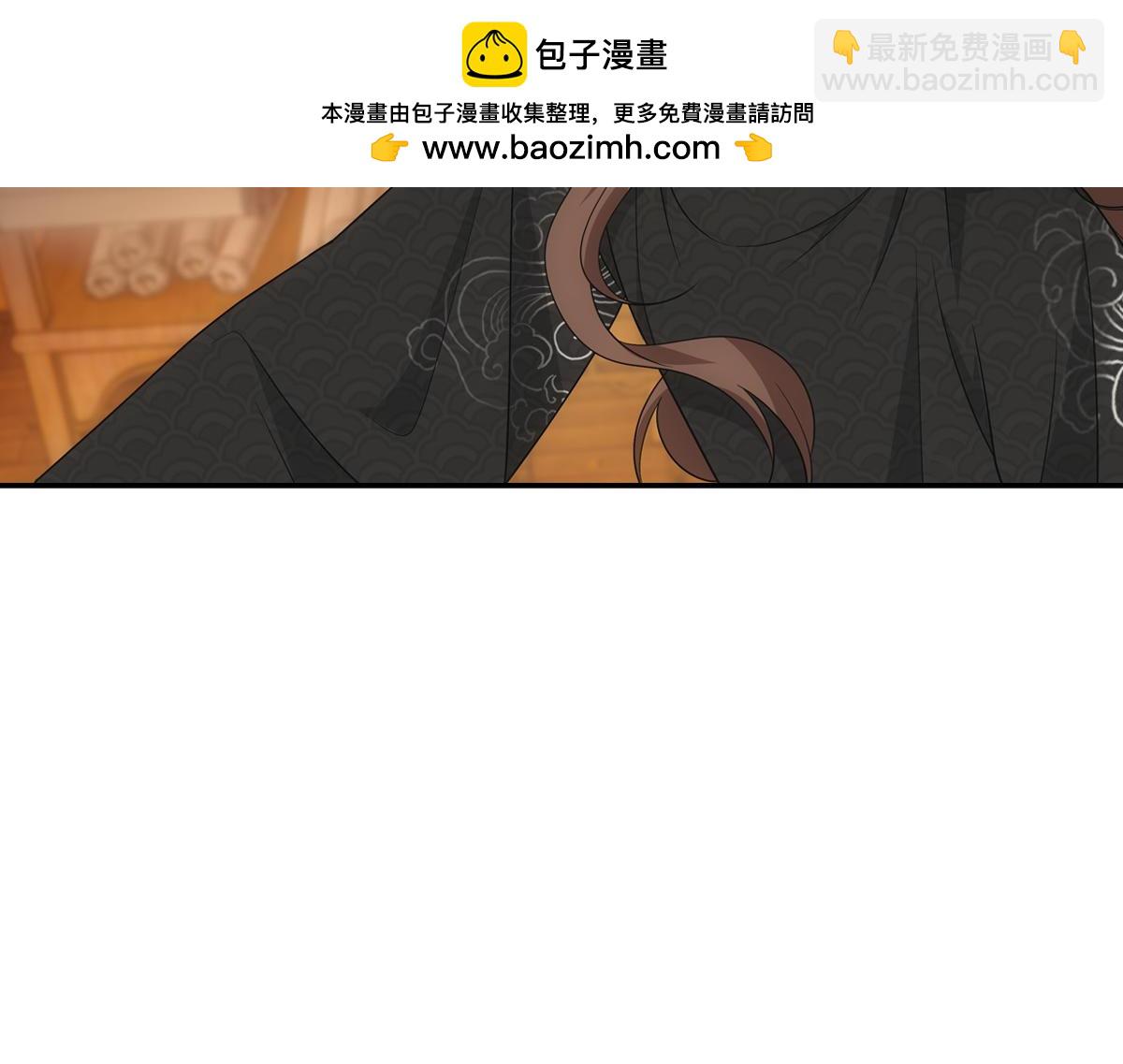 113忙乱(1/3)-第118话
