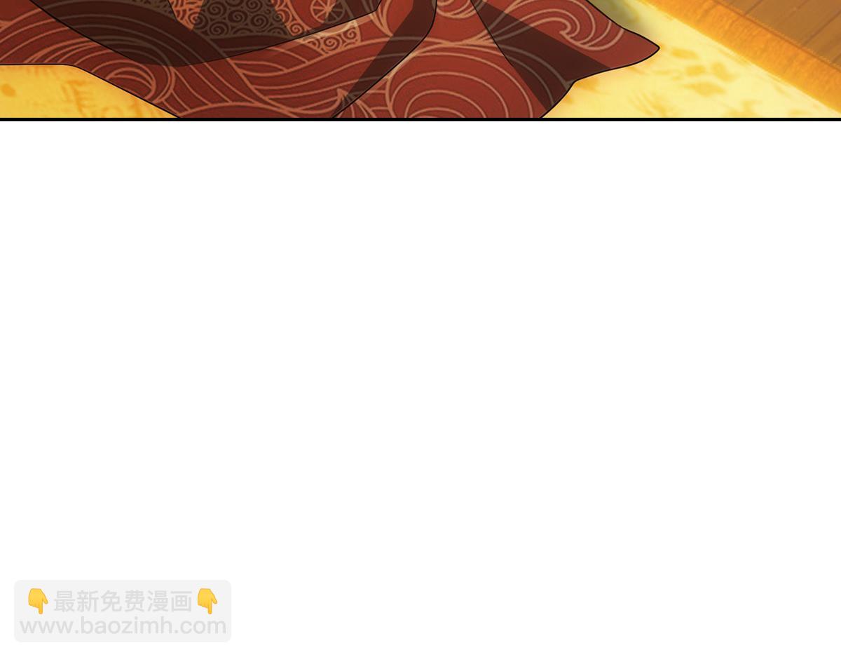 113忙乱(1/3)-第118话