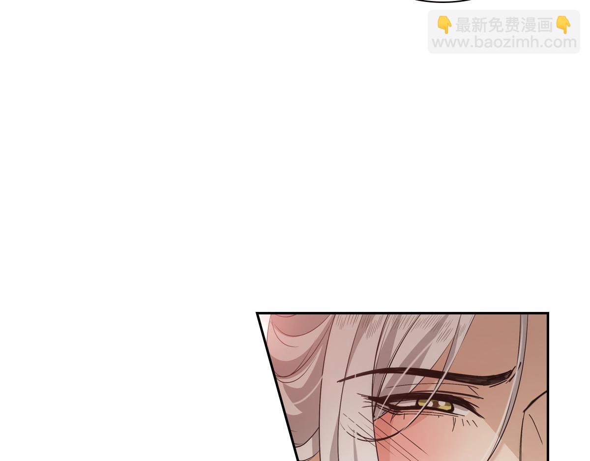113忙乱(1/3)-第118话