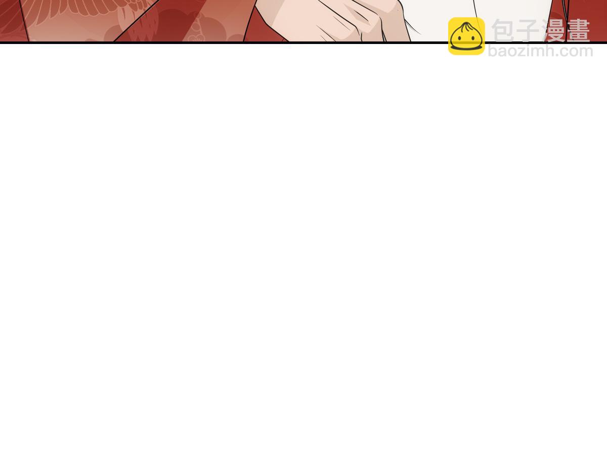 113忙乱(1/3)-第118话
