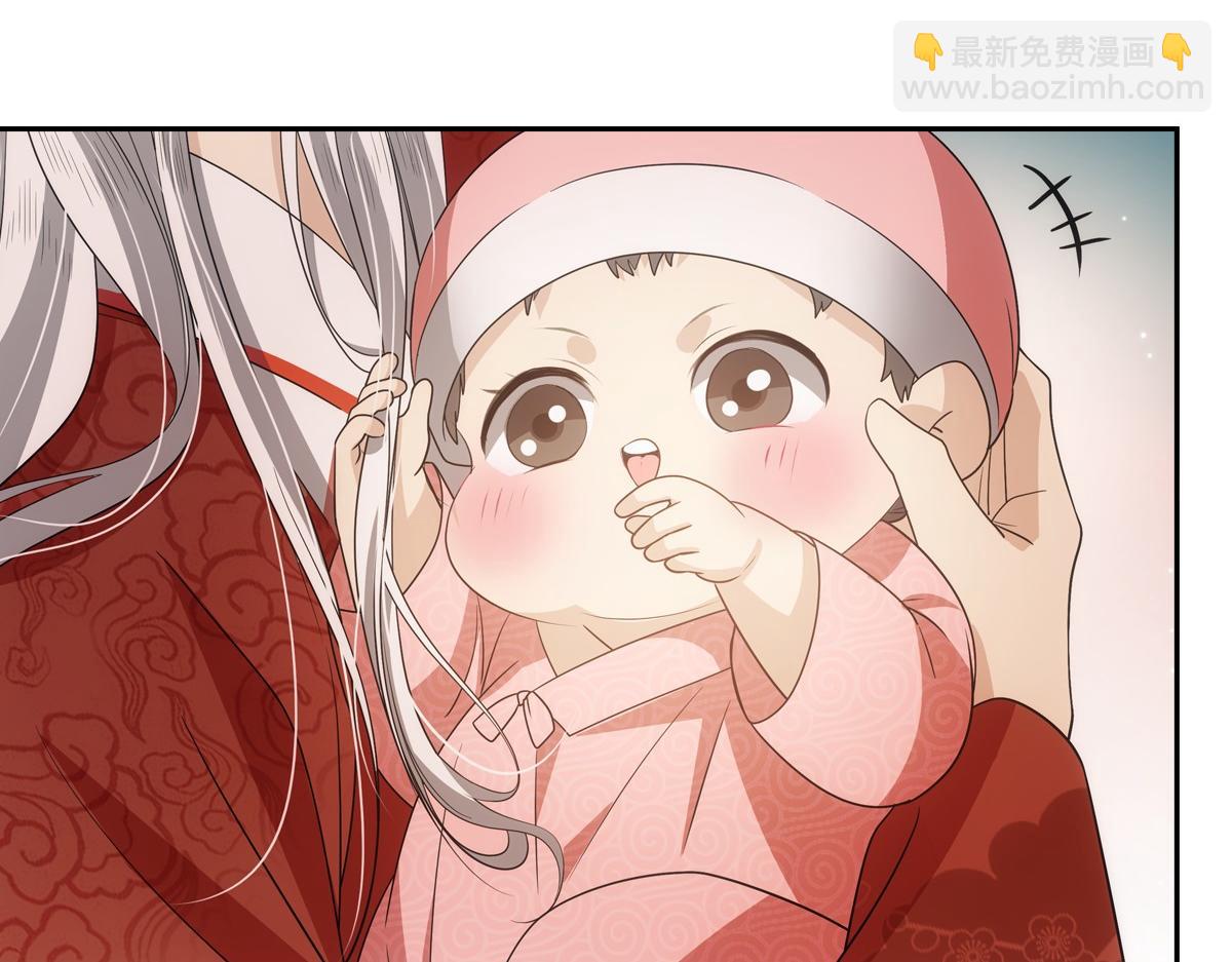 113忙乱(1/3)-第118话