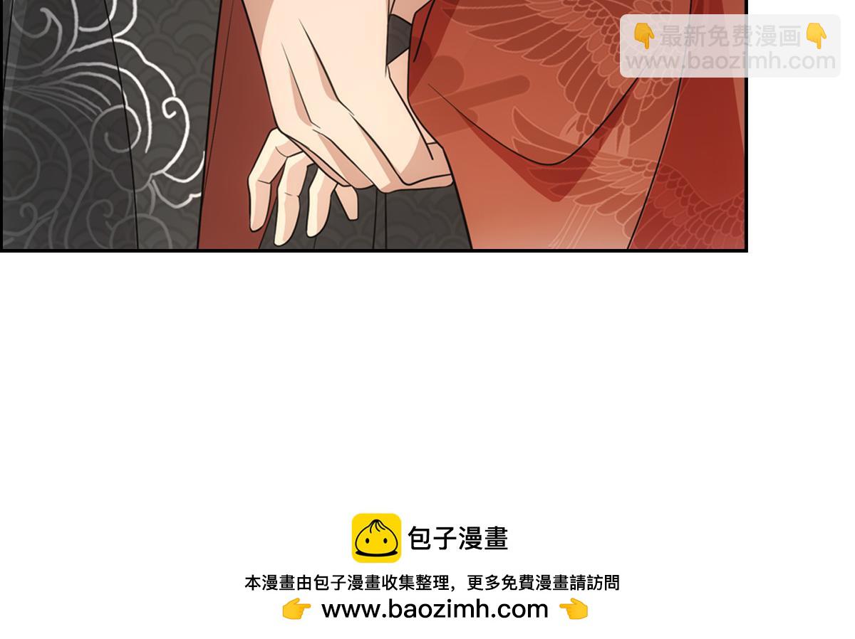 113忙乱(1/3)-第118话