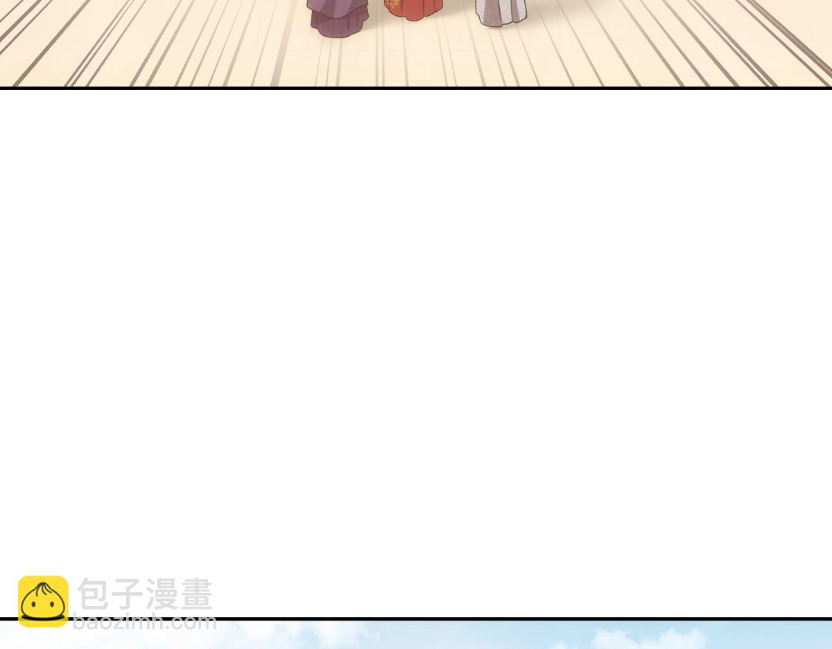 115恩旨(1/3)-第120话
