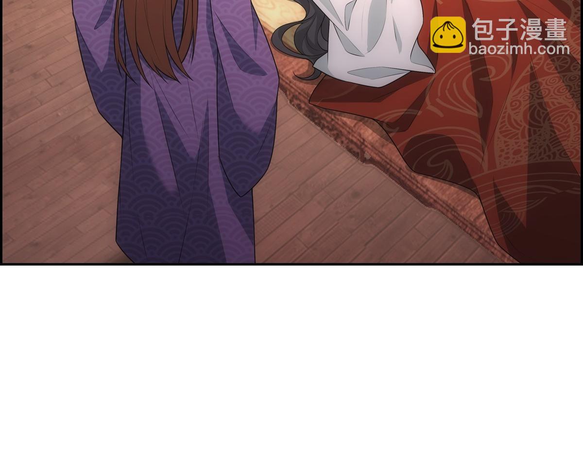 119约定(1/3)-第124话