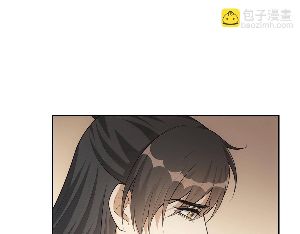 121结局(1/2)-第126话