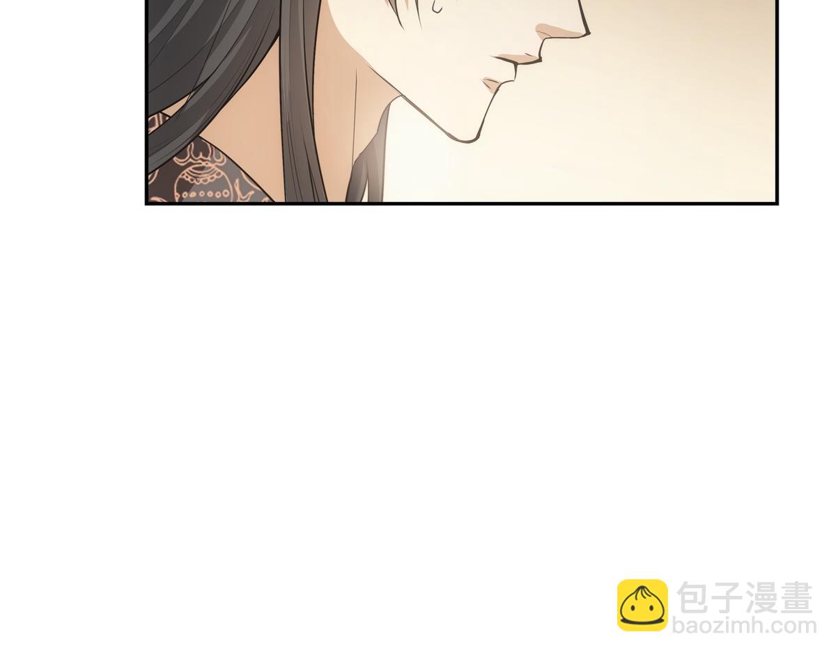 121结局(1/2)-第126话