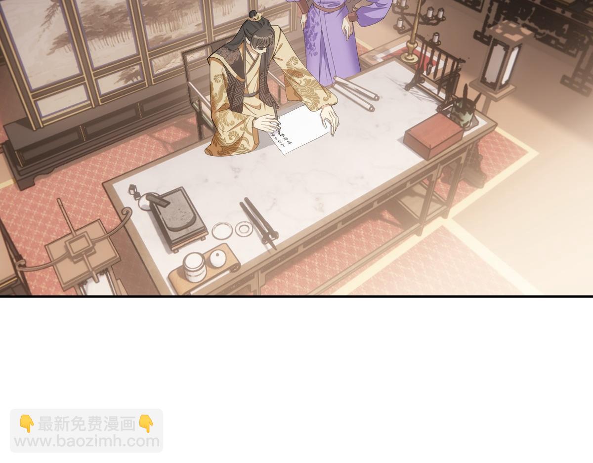 121结局(1/2)-第126话