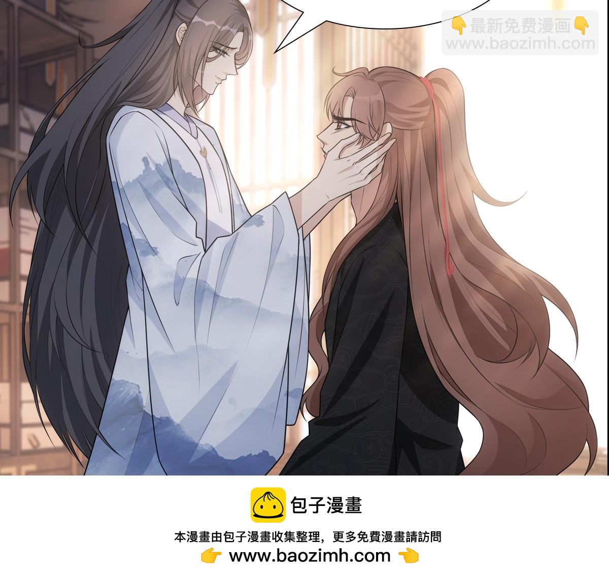 121结局(1/2)-第126话