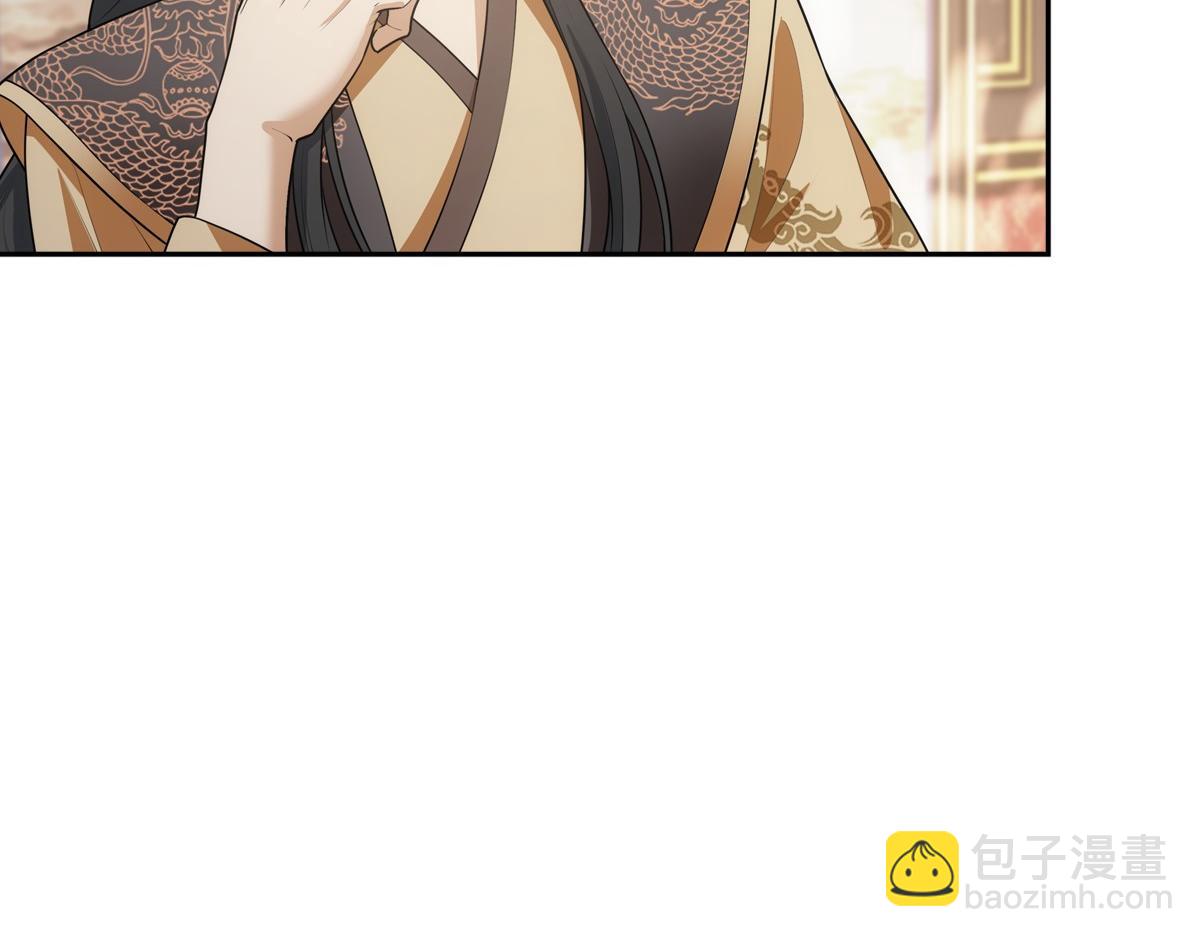 121结局(1/2)-第126话