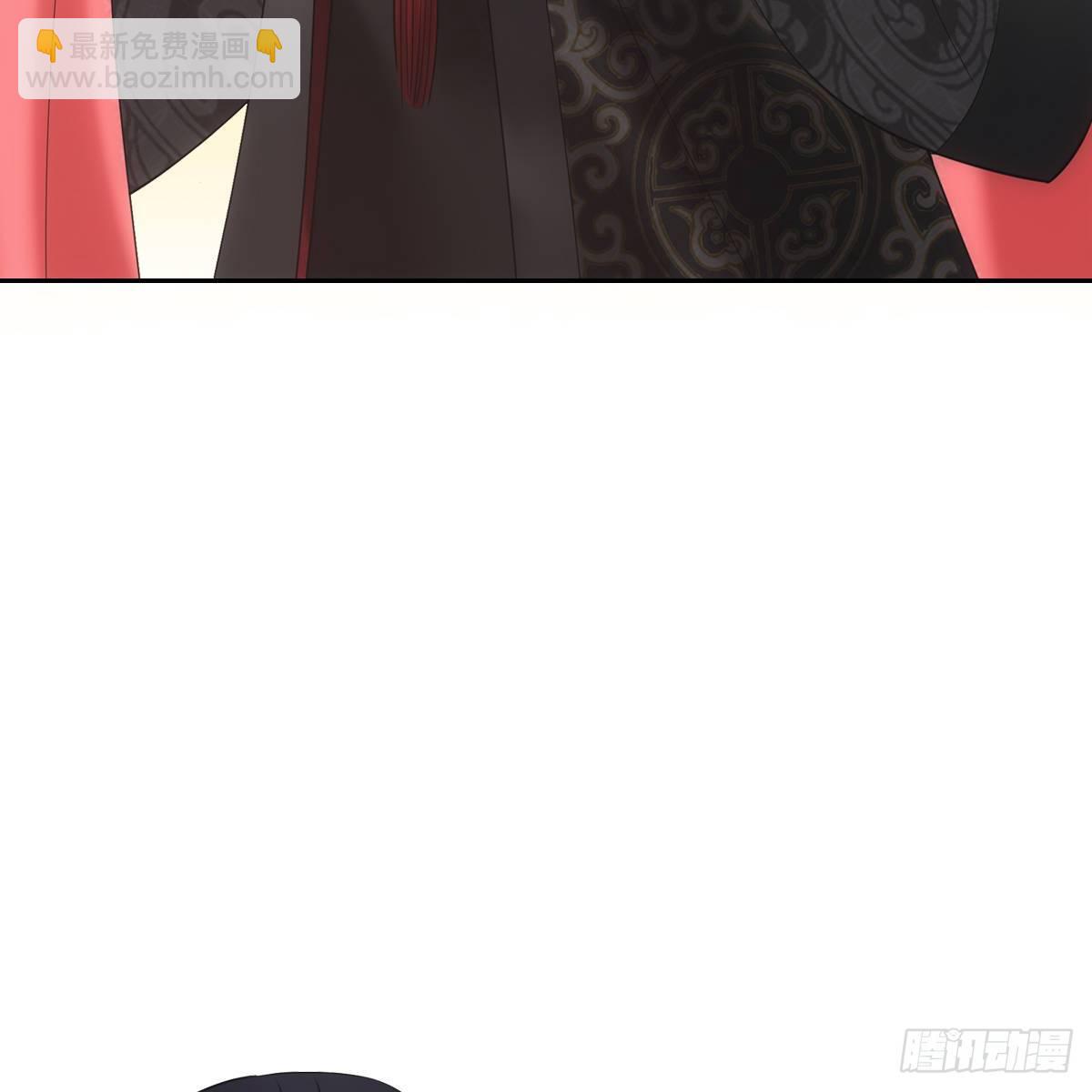 013高烧(1/2)-第14话
