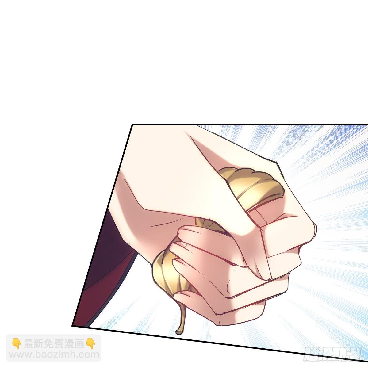 013高烧(1/2)-第14话