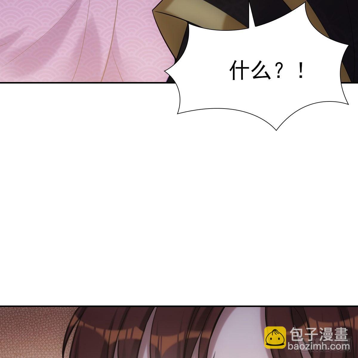 013高烧(1/2)-第14话