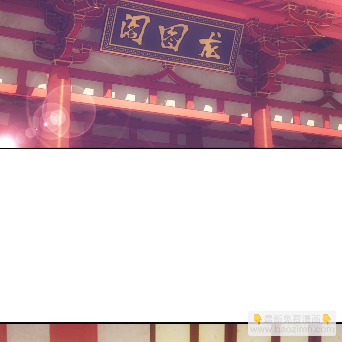013高烧(1/2)-第14话