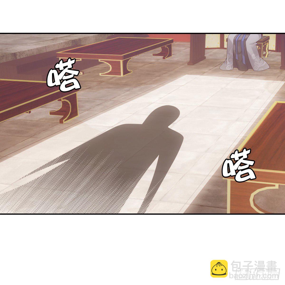 013高烧(1/2)-第14话