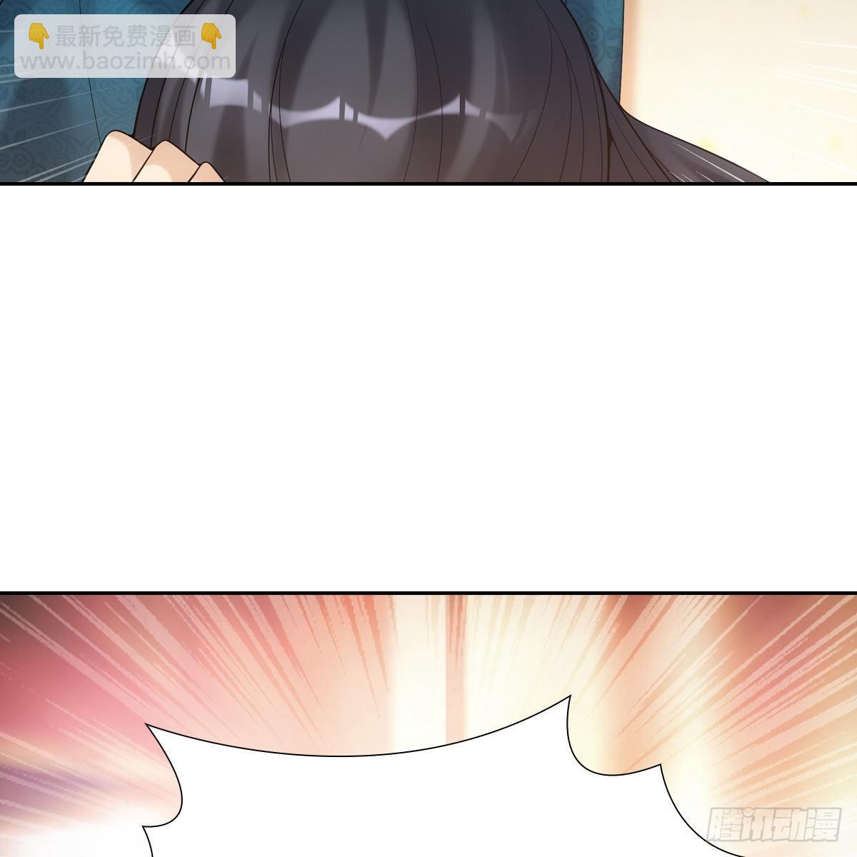 013高烧(1/2)-第14话