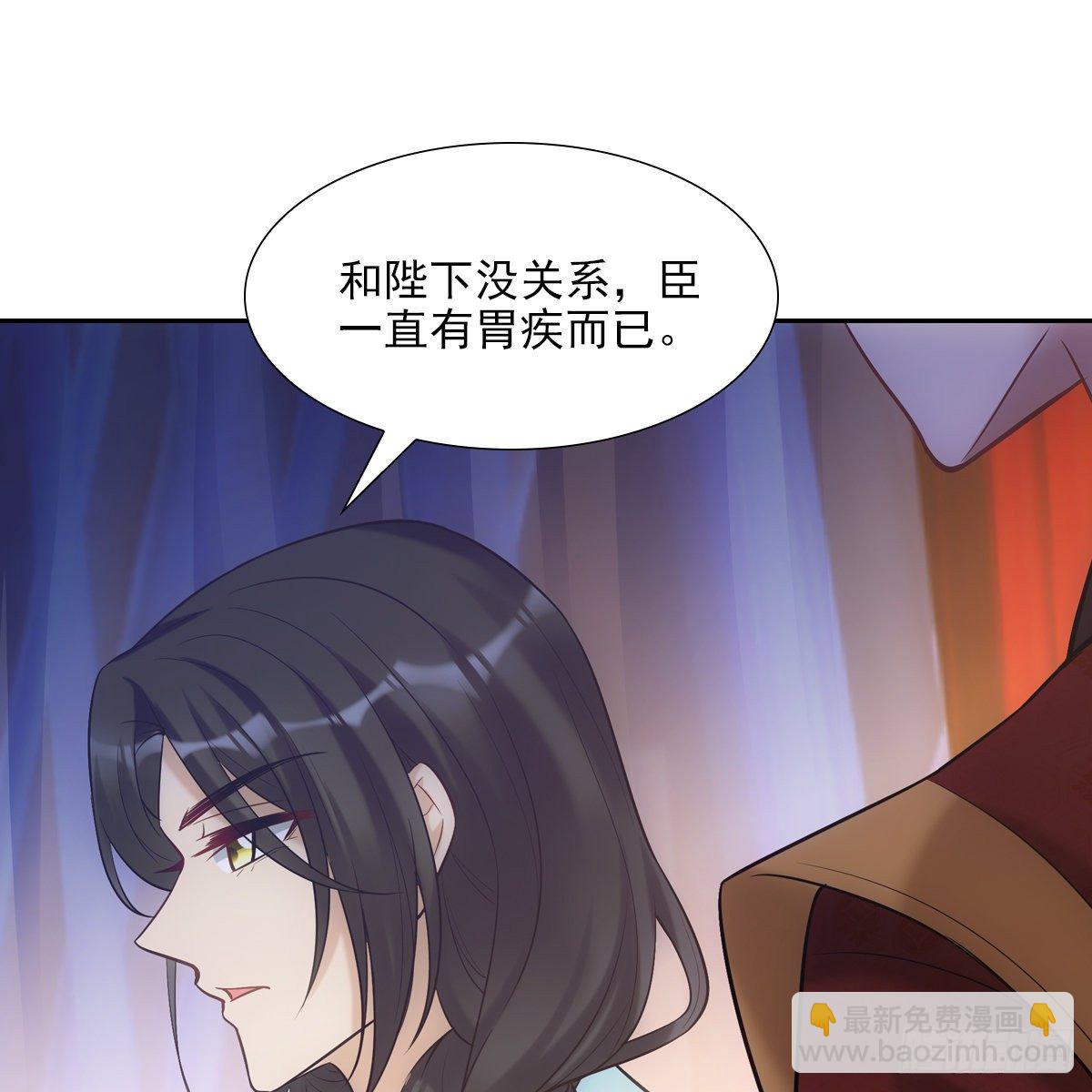 015身份(1/2)-第16话
