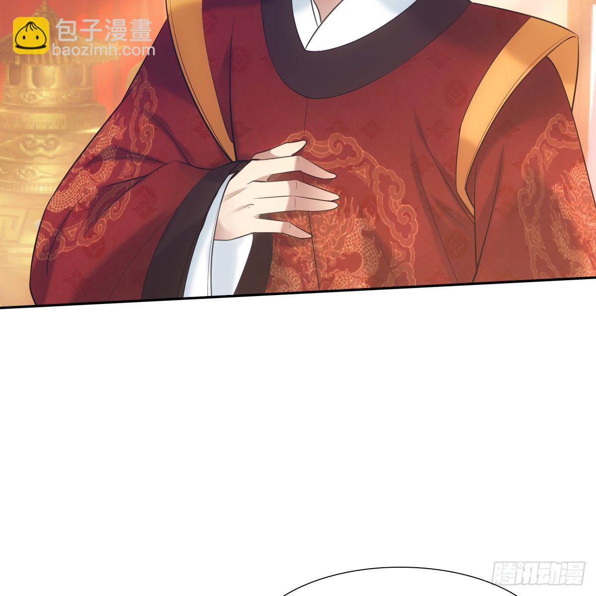 015身份(1/2)-第16话