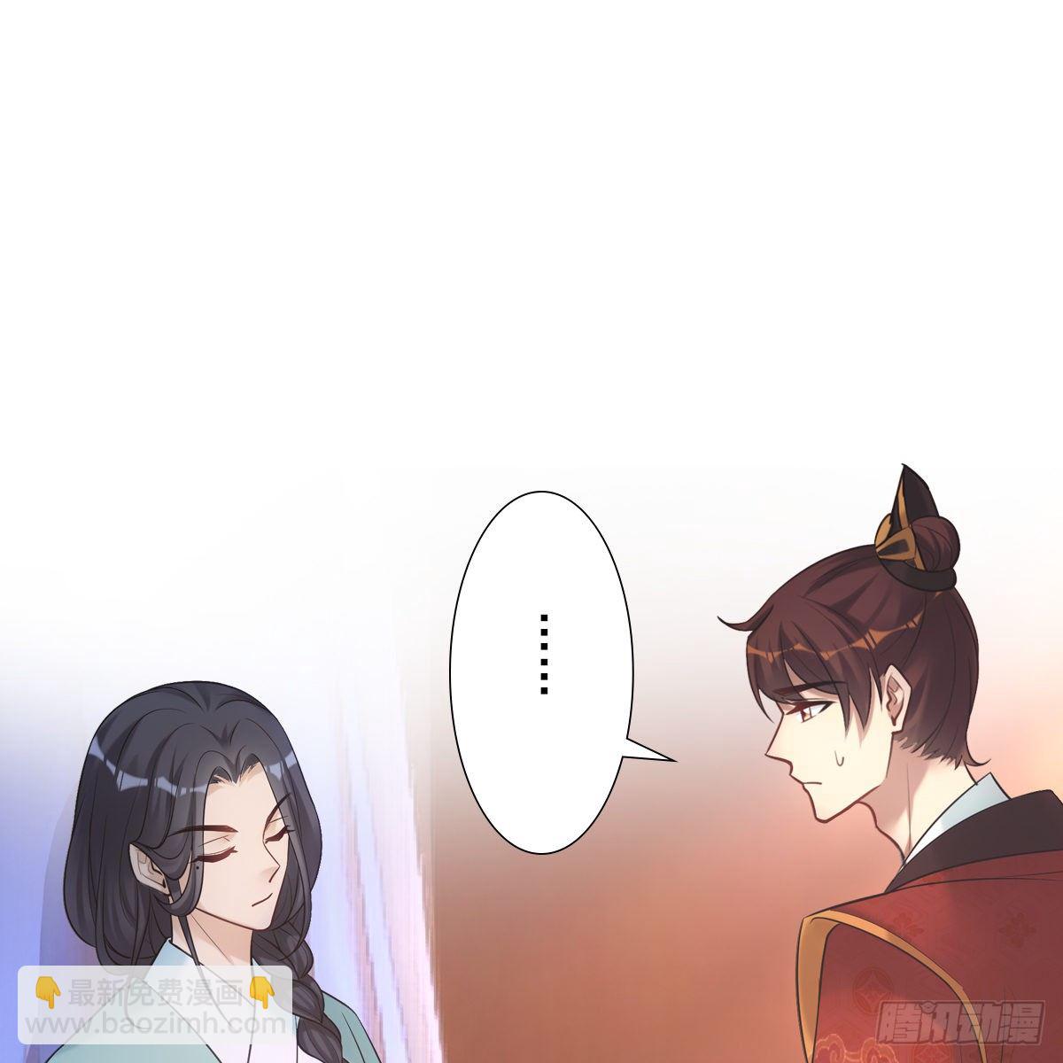 015身份(1/2)-第16话