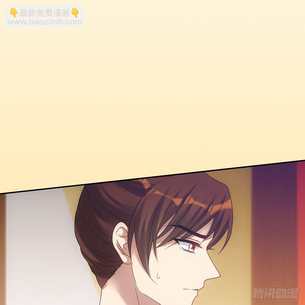 015身份(1/2)-第16话