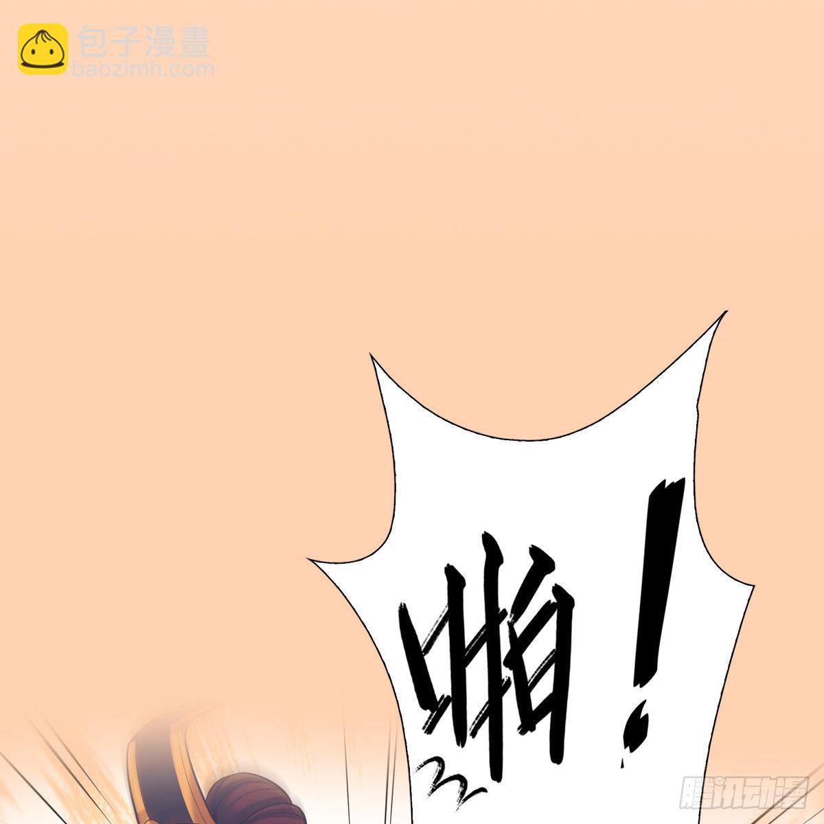 015身份(1/2)-第16话