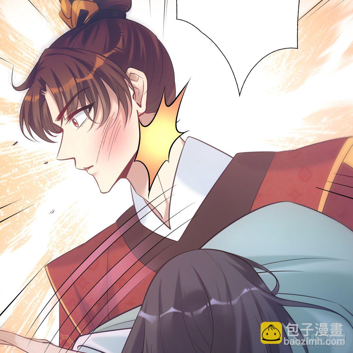 015身份(1/2)-第16话