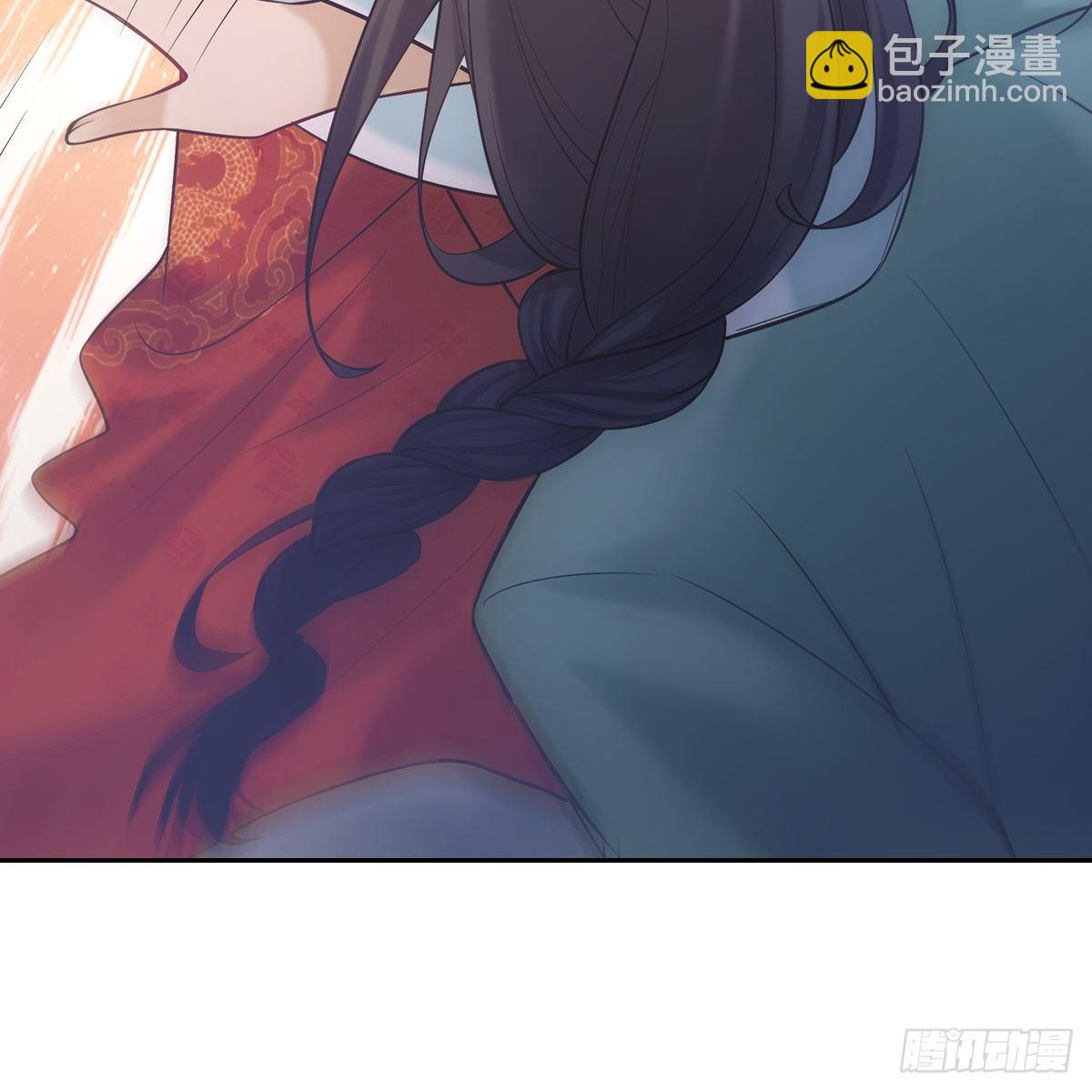 015身份(1/2)-第16话