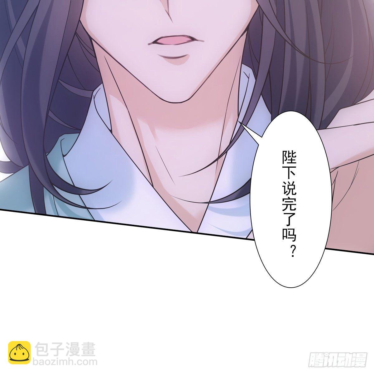 015身份(1/2)-第16话