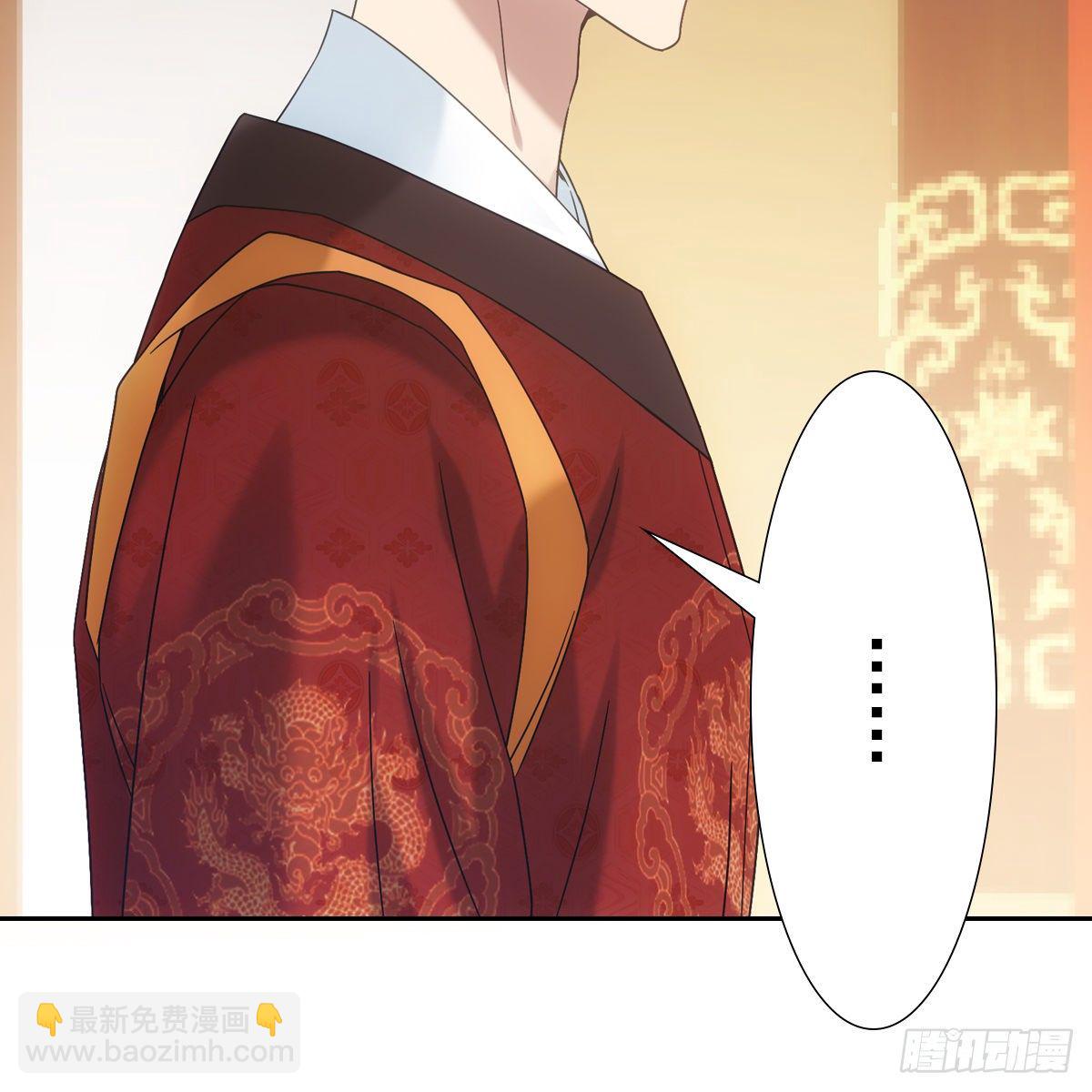 015身份(1/2)-第16话