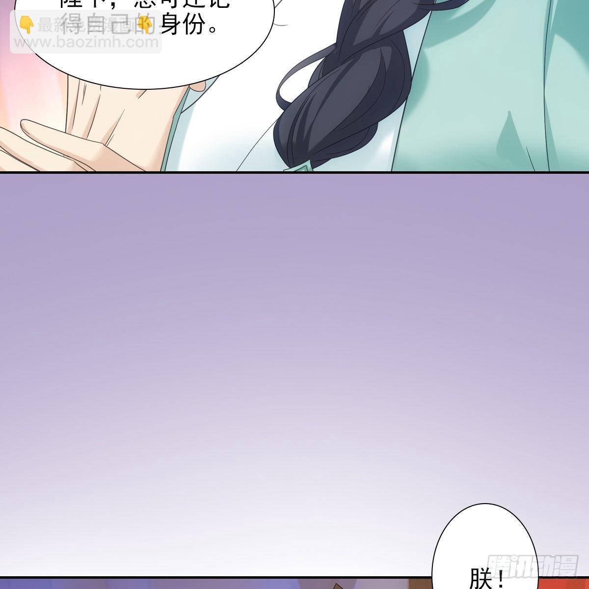015身份(1/2)-第16话