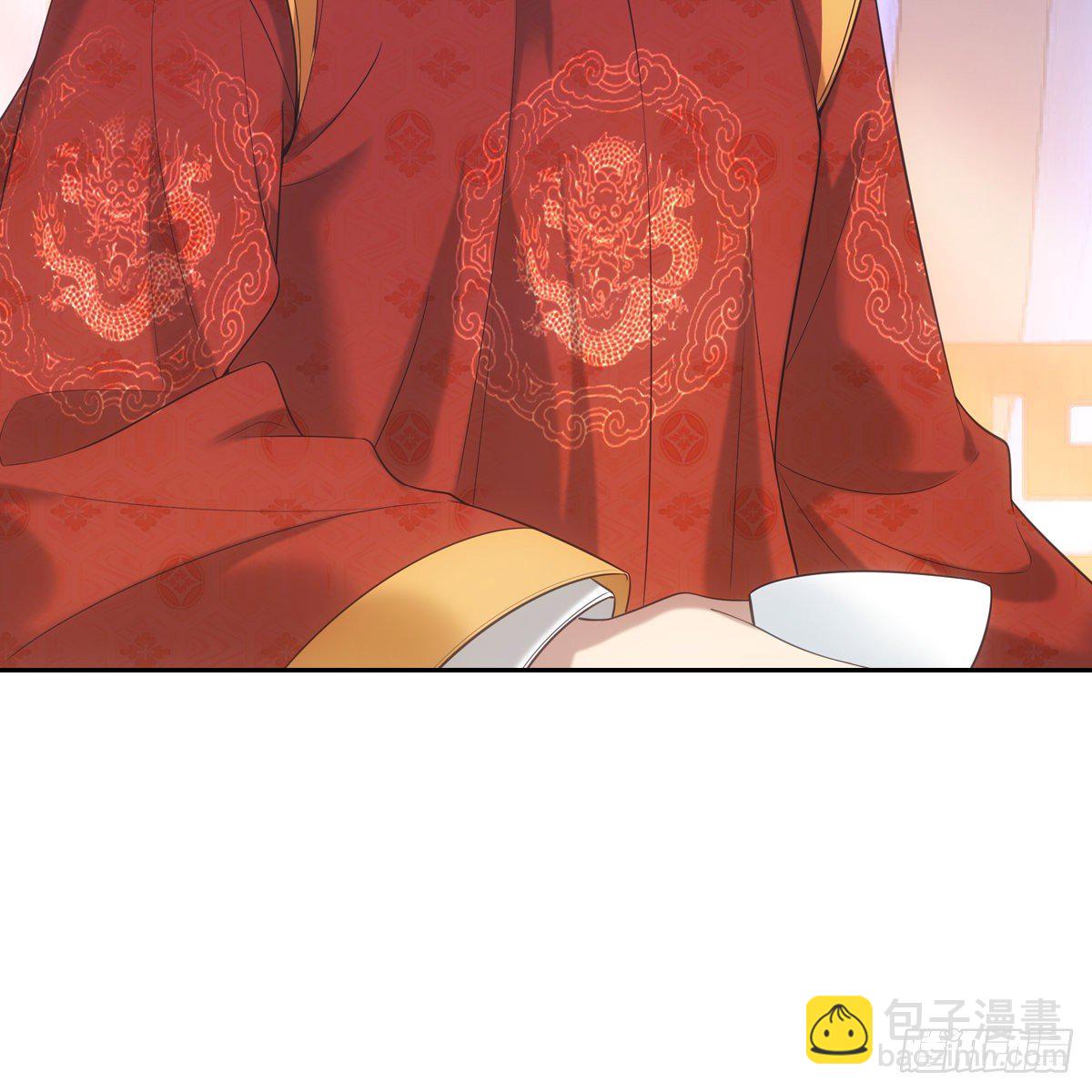 015身份(1/2)-第16话