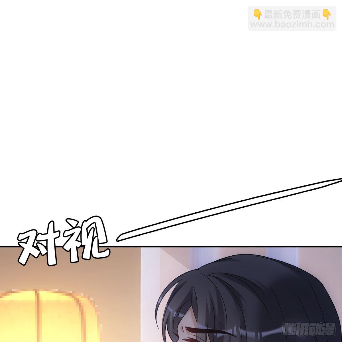 015身份(1/2)-第16话