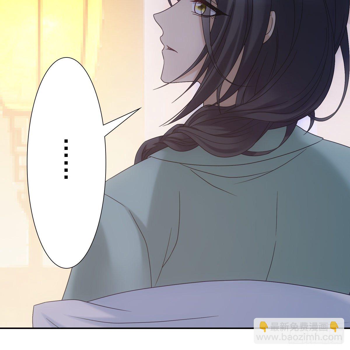 015身份(1/2)-第16话