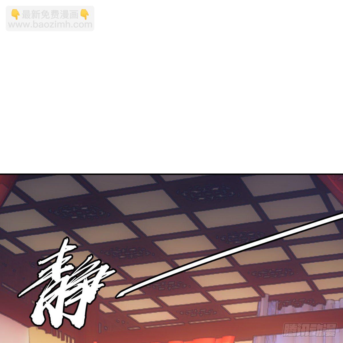 015身份(1/2)-第16话