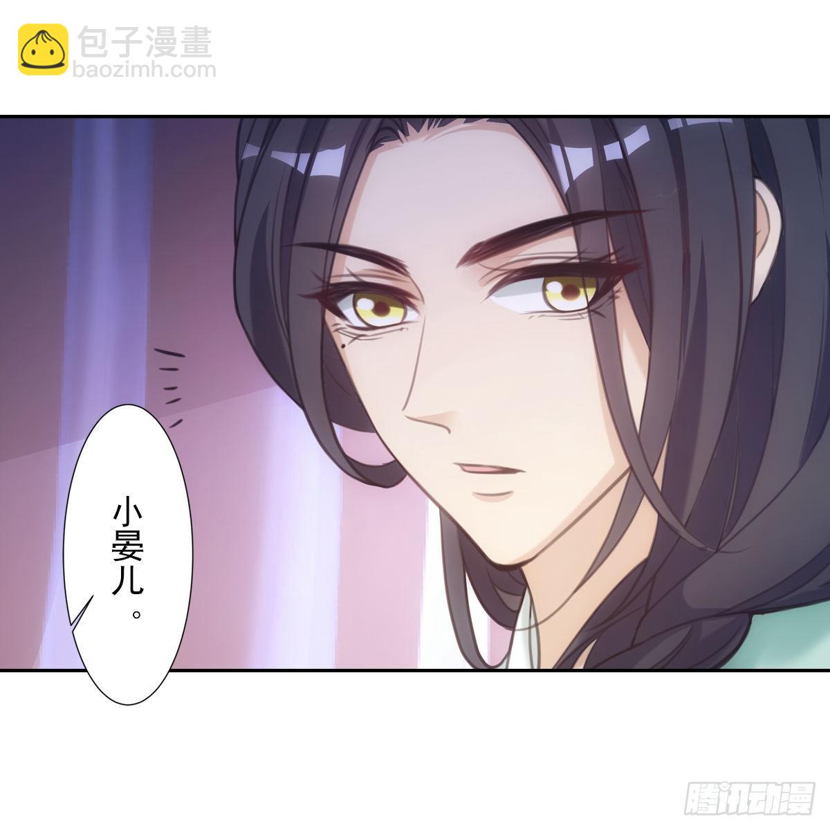 017十五(1/2)-第18话