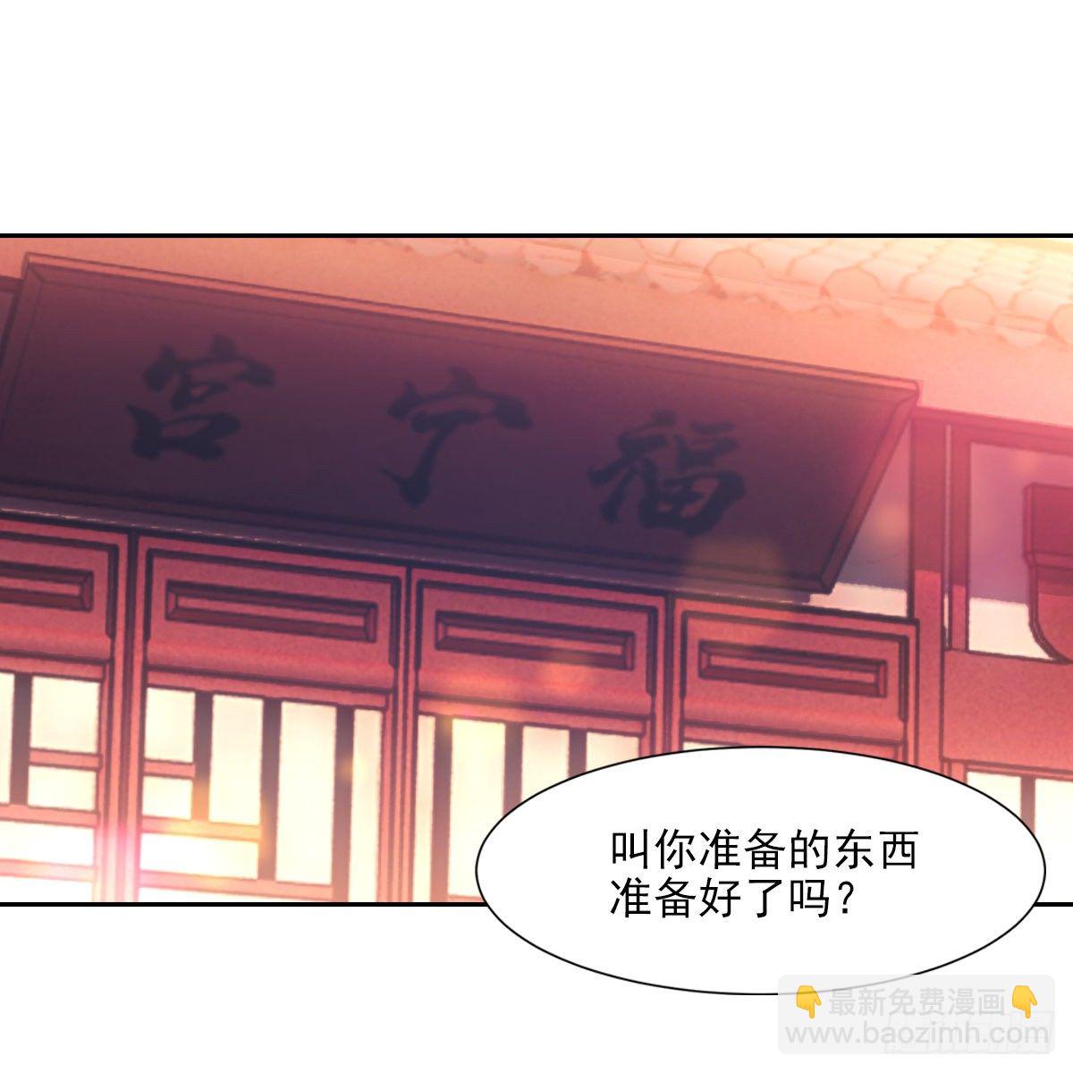 017十五(1/2)-第18话